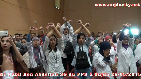 بؤس التواصل الحزبي …قراءة في حادث التقدم والاشتراكية والطلبة الممرضين بوجدة VIDEO